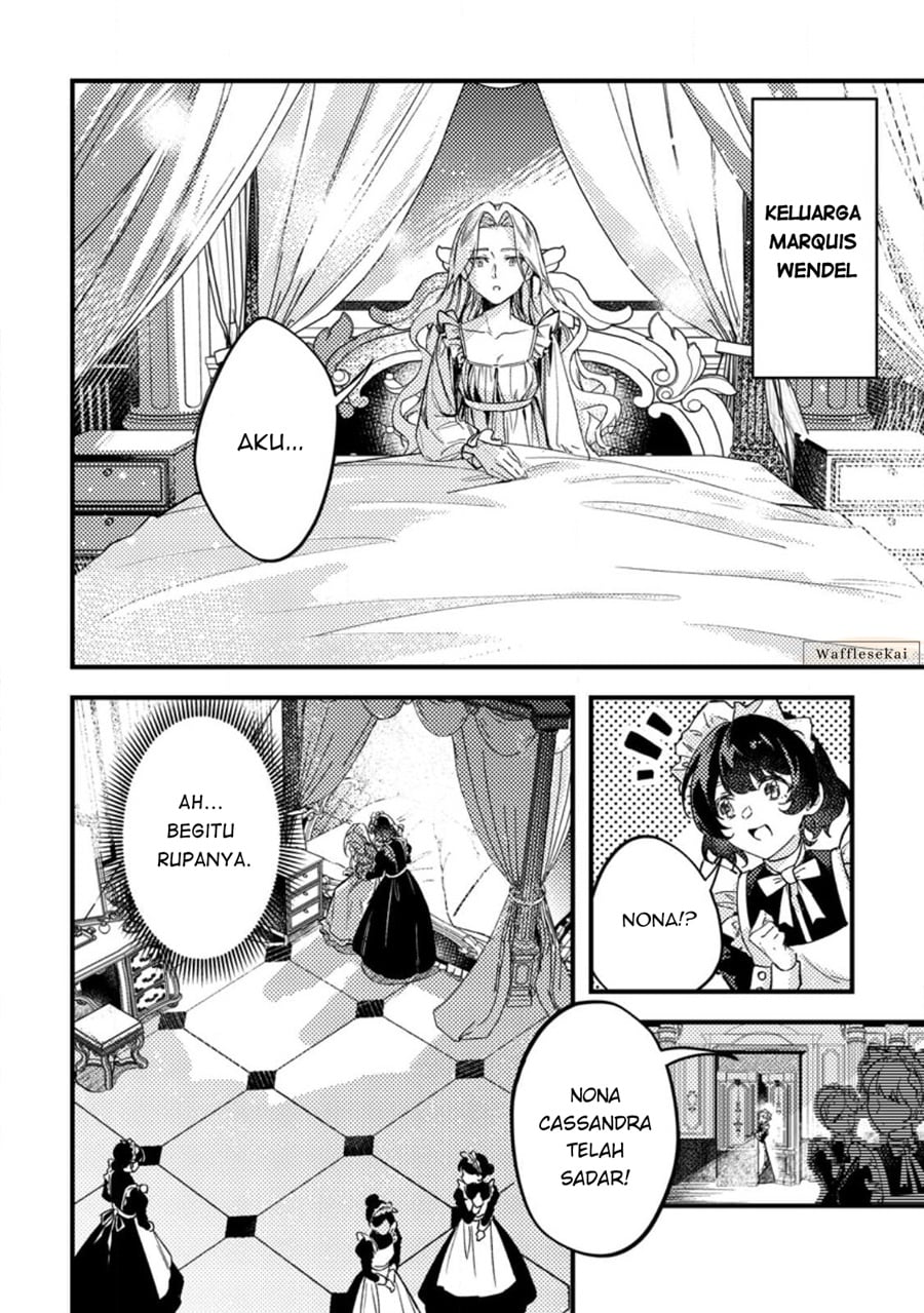 Halaman 12 dari Akuyaku Reijou tte no wa Kou Yaru no yo Chapter 1