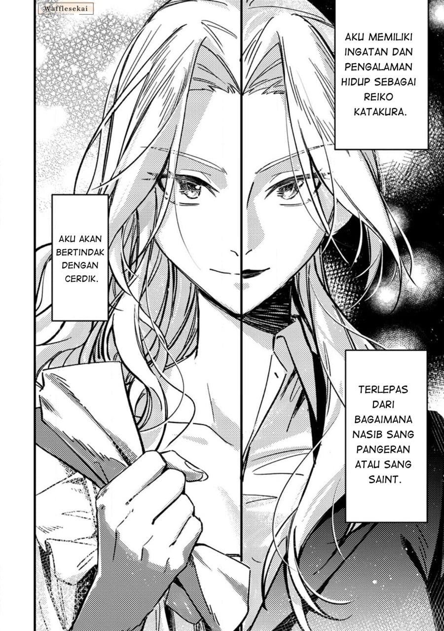 Halaman 18 dari Akuyaku Reijou tte no wa Kou Yaru no yo Chapter 1