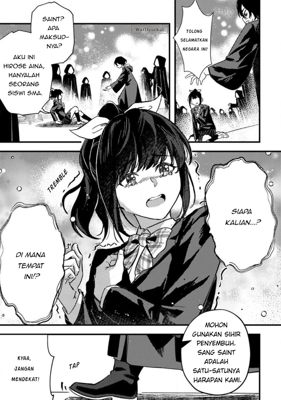 Halaman 21 dari Akuyaku Reijou tte no wa Kou Yaru no yo Chapter 1