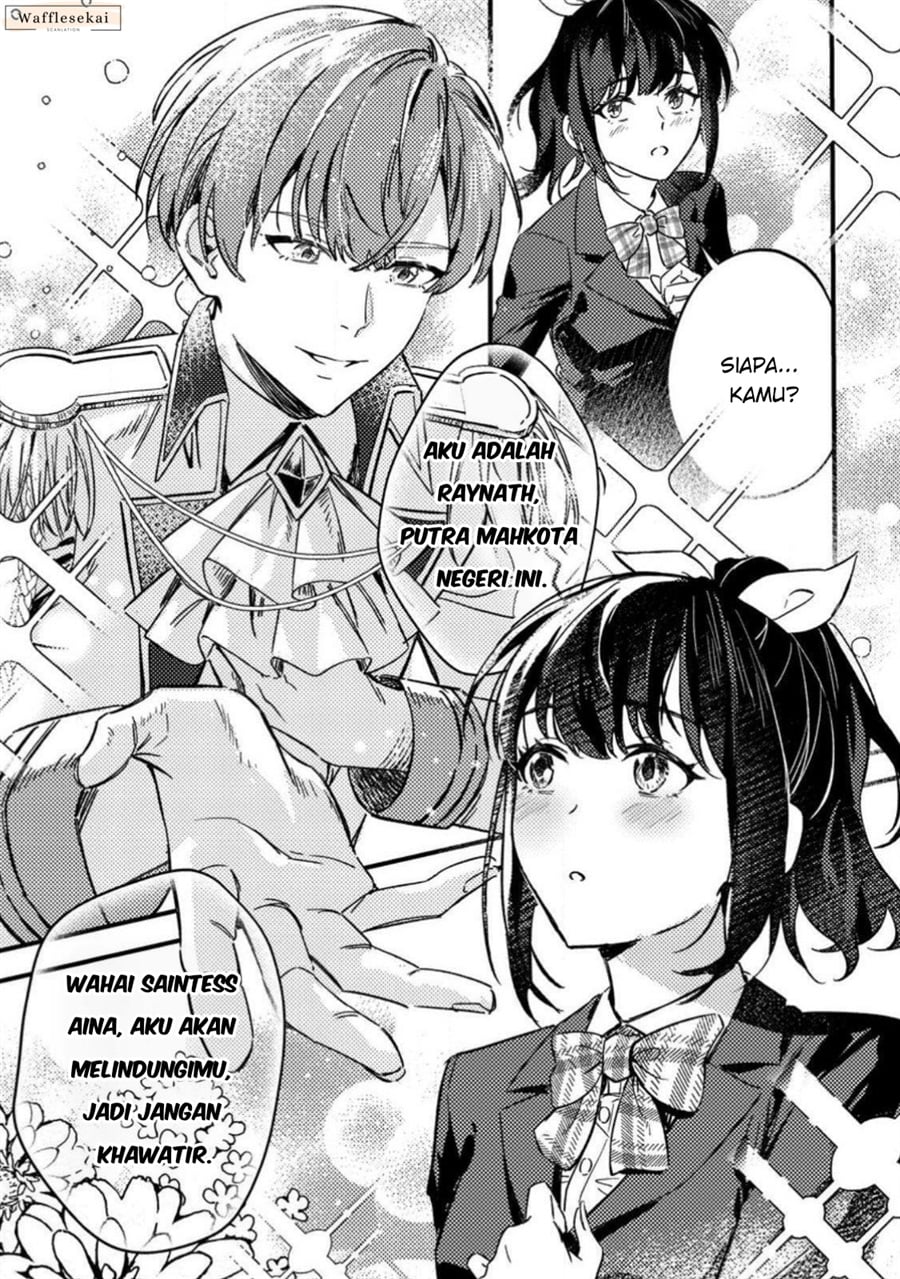 Halaman 23 dari Akuyaku Reijou tte no wa Kou Yaru no yo Chapter 1