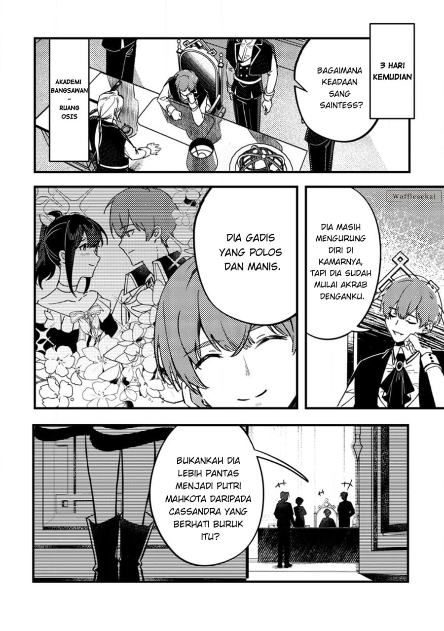 Halaman 24 dari Akuyaku Reijou tte no wa Kou Yaru no yo Chapter 1