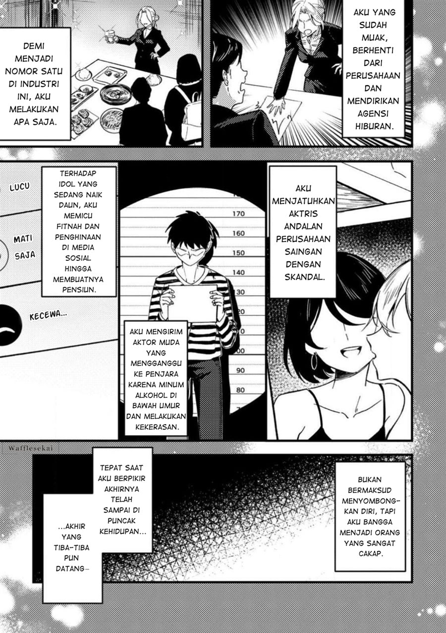 Halaman 7 dari Akuyaku Reijou tte no wa Kou Yaru no yo Chapter 1