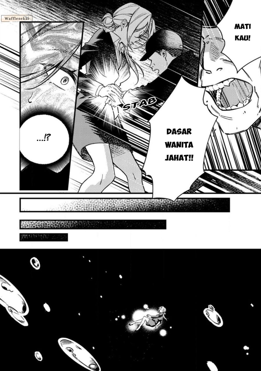 Halaman 8 dari Akuyaku Reijou tte no wa Kou Yaru no yo Chapter 1