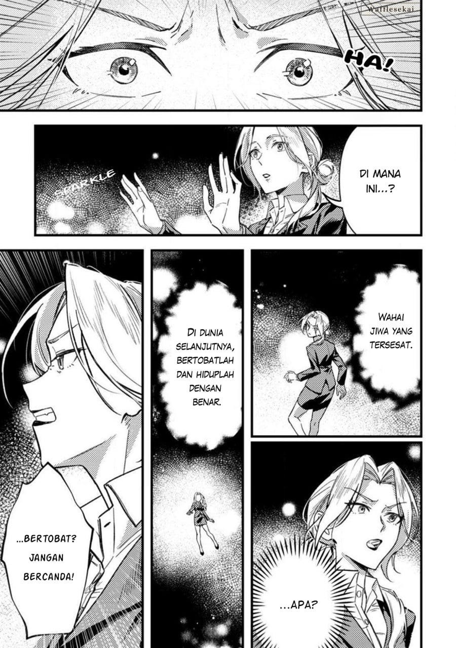 Halaman 9 dari Akuyaku Reijou tte no wa Kou Yaru no yo Chapter 1