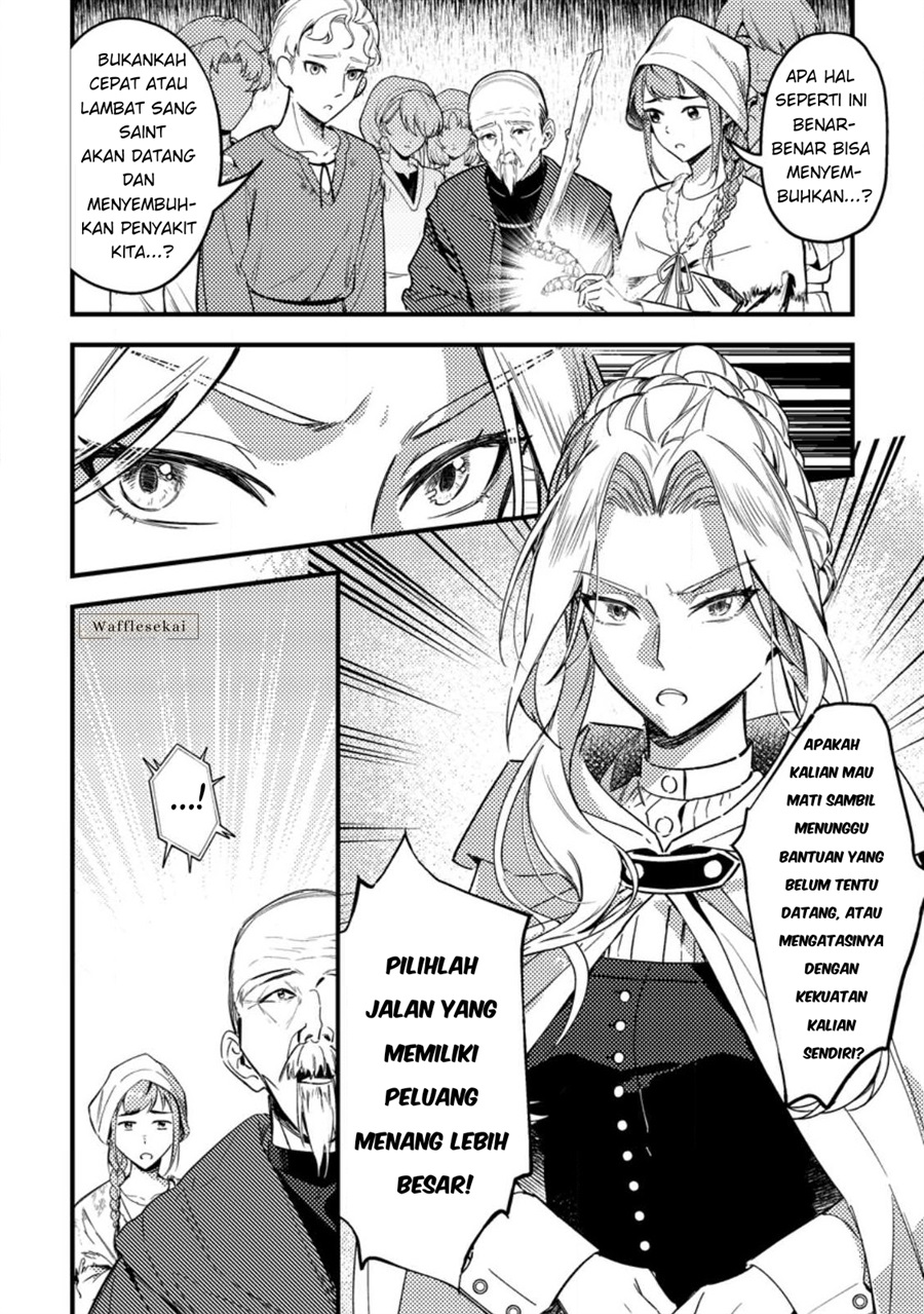 Halaman 12 dari Akuyaku Reijou tte no wa Kou Yaru no yo Chapter 2