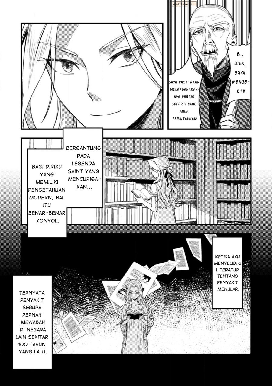 Halaman 13 dari Akuyaku Reijou tte no wa Kou Yaru no yo Chapter 2
