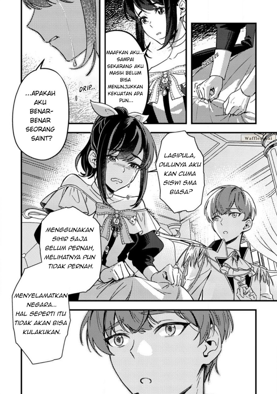 Halaman 16 dari Akuyaku Reijou tte no wa Kou Yaru no yo Chapter 2