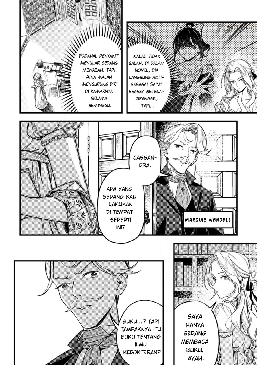 Halaman 2 dari Akuyaku Reijou tte no wa Kou Yaru no yo Chapter 2