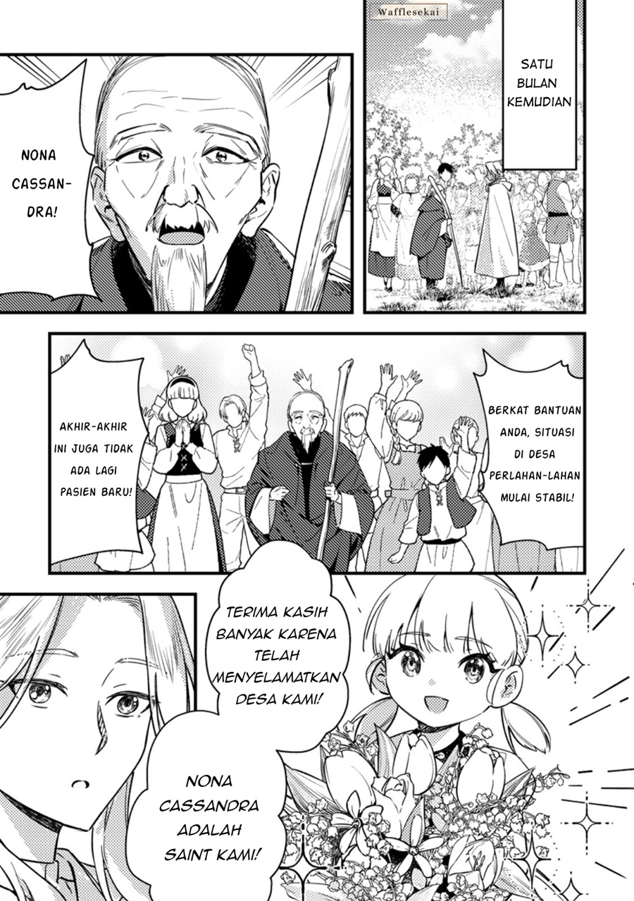 Halaman 23 dari Akuyaku Reijou tte no wa Kou Yaru no yo Chapter 2