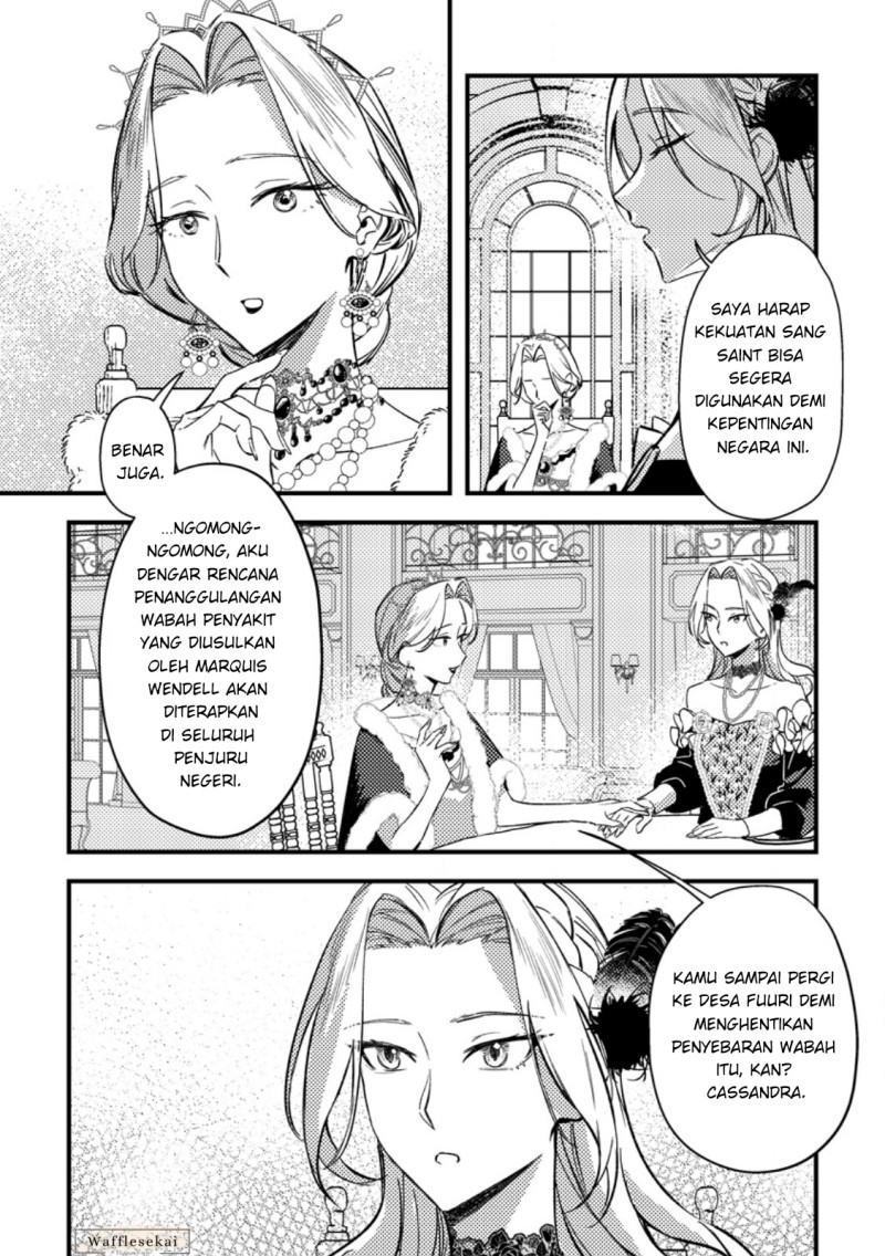 Akuyaku Reijou tte no wa Kou Yaru no yo chapter 5.1 halaman 9