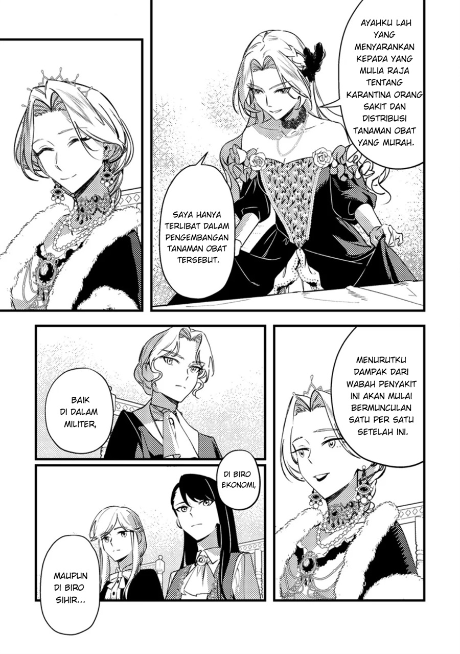 Halaman 1 dari Akuyaku Reijou tte no wa Kou Yaru no yo Chapter 5.2