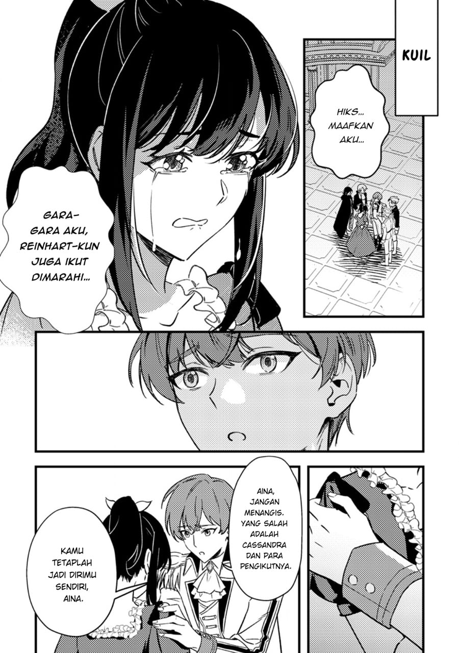 Halaman 3 dari Akuyaku Reijou tte no wa Kou Yaru no yo Chapter 5.3