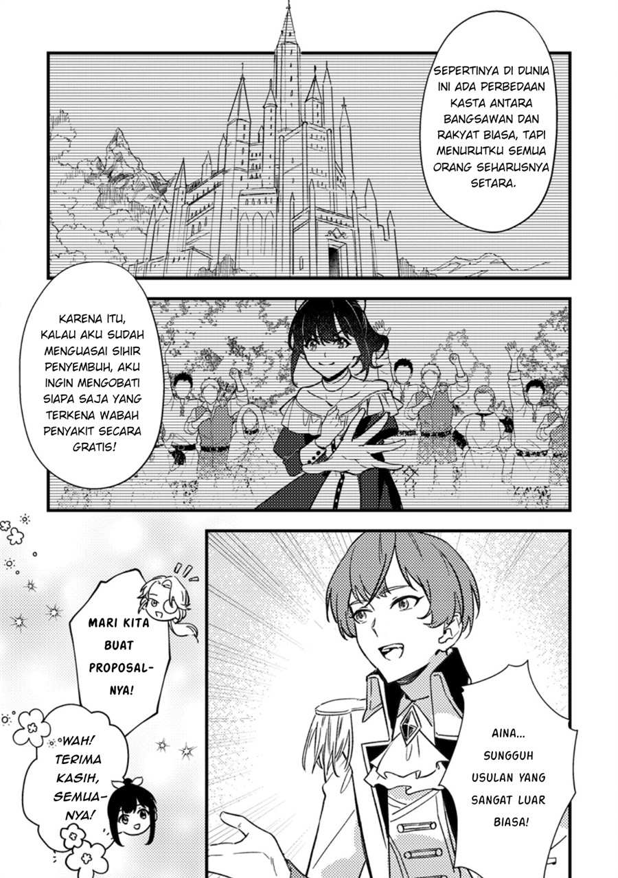 Halaman 9 dari Akuyaku Reijou tte no wa Kou Yaru no yo Chapter 5.3
