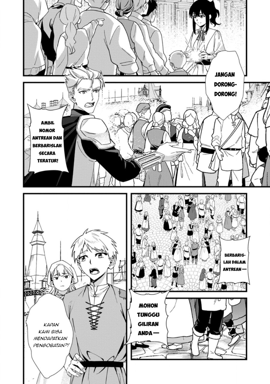 Halaman 10 dari Akuyaku Reijou tte no wa Kou Yaru no yo Chapter 6.1