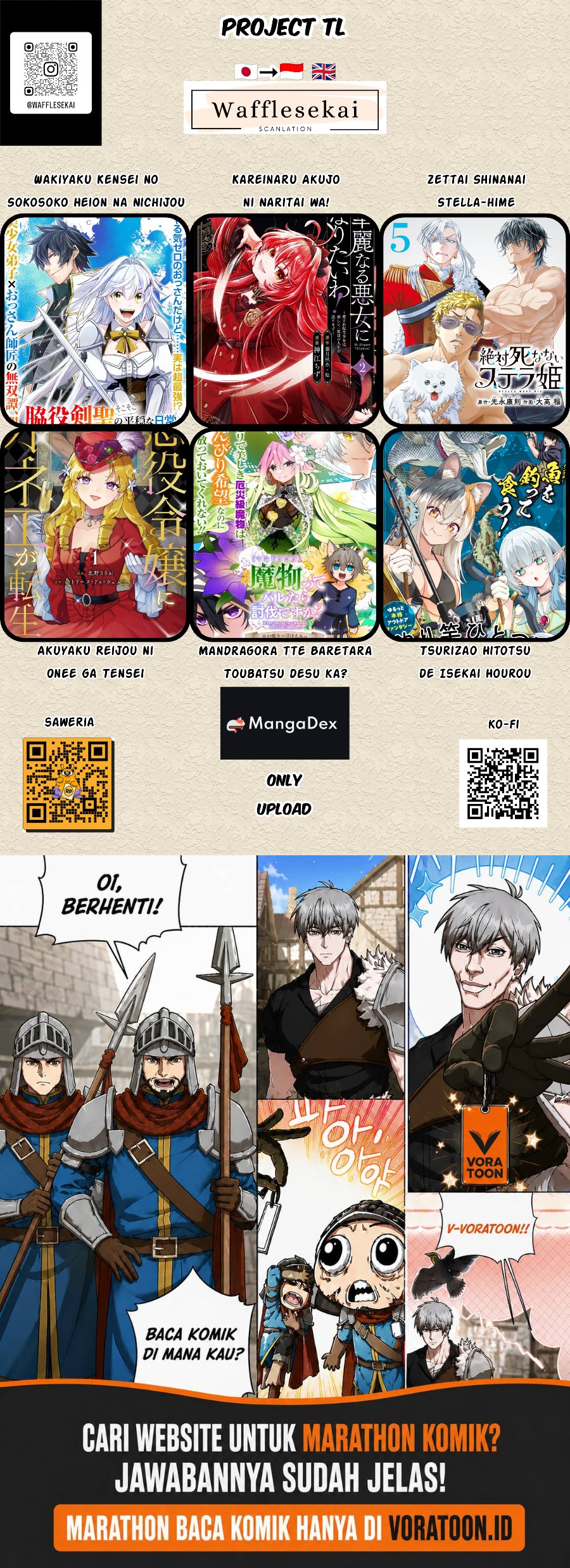 Halaman 12 dari Akuyaku Reijou tte no wa Kou Yaru no yo Chapter 6.1