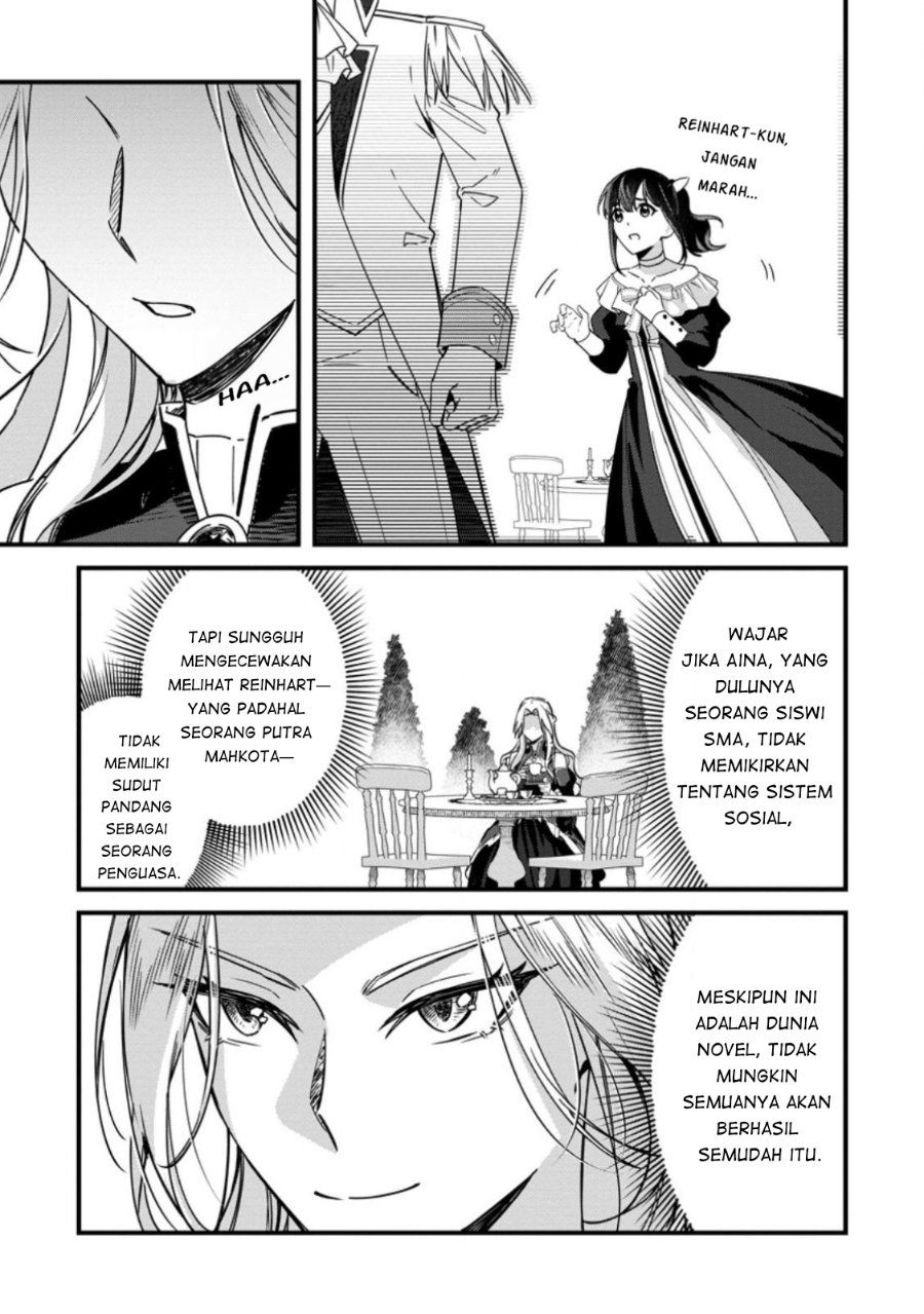 Halaman 7 dari Akuyaku Reijou tte no wa Kou Yaru no yo Chapter 6.1