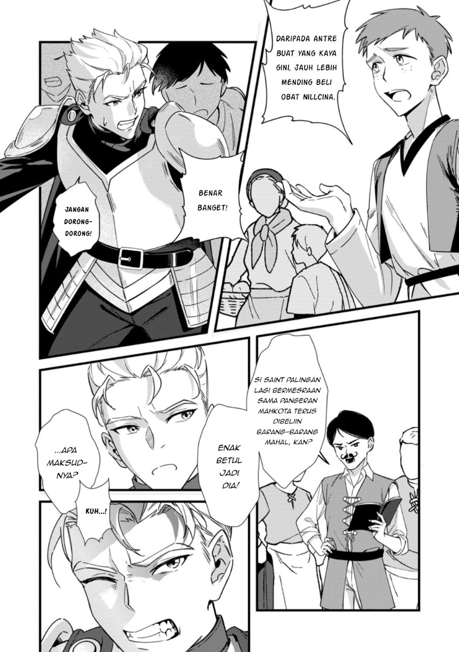 Halaman 1 dari Akuyaku Reijou tte no wa Kou Yaru no yo Chapter 6.2