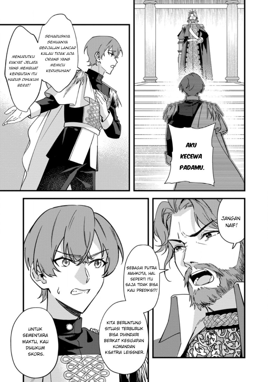 Halaman 4 dari Akuyaku Reijou tte no wa Kou Yaru no yo Chapter 6.2