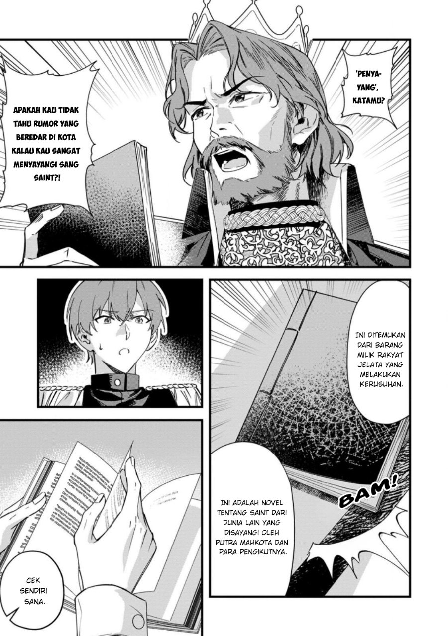 Halaman 6 dari Akuyaku Reijou tte no wa Kou Yaru no yo Chapter 6.2