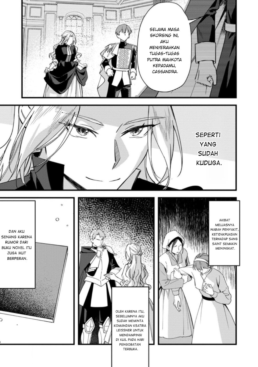 Halaman 8 dari Akuyaku Reijou tte no wa Kou Yaru no yo Chapter 6.2