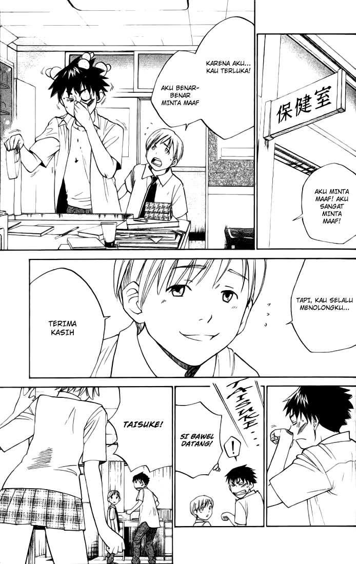 Halaman 15 dari Alive: Saishuu Shinkateki Shounen Chapter 1
