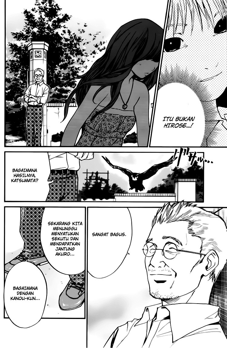 Halaman 6 dari Alive: Saishuu Shinkateki Shounen Chapter 20