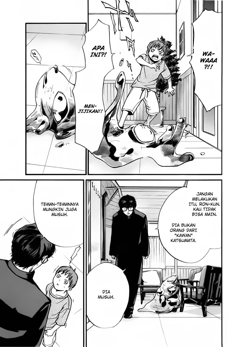Halaman 40 dari Alive: Saishuu Shinkateki Shounen Chapter 22
