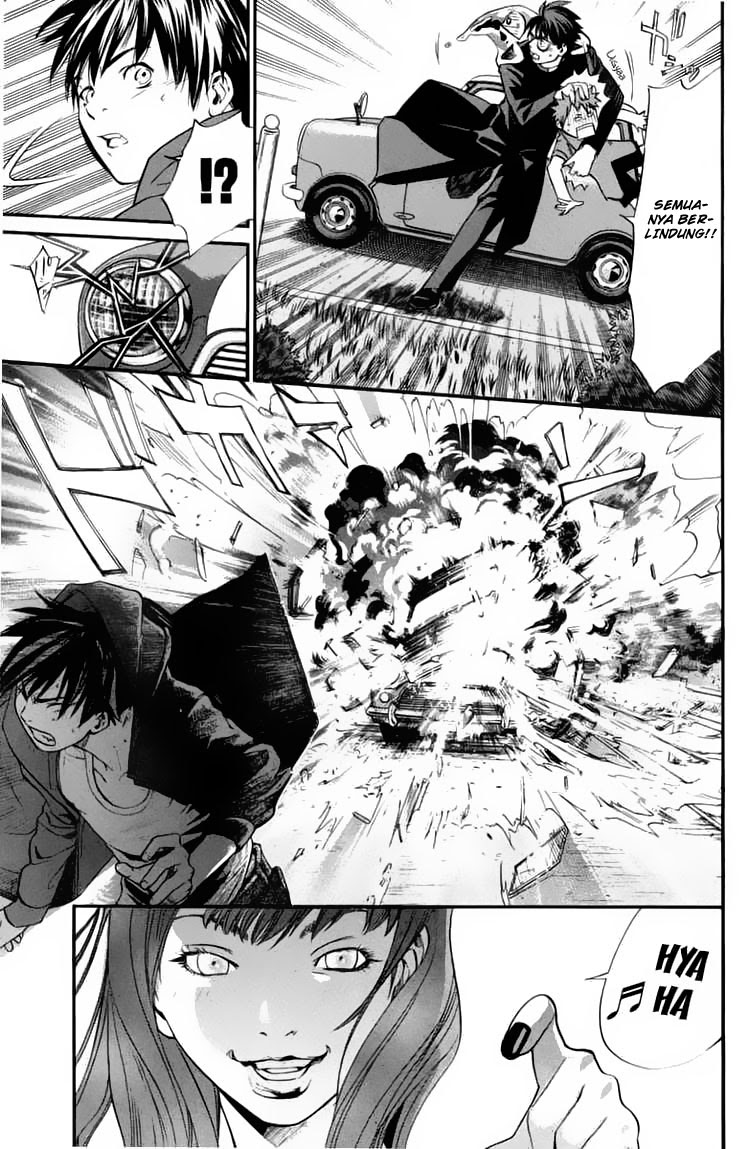 Halaman 37 dari Alive: Saishuu Shinkateki Shounen Chapter 25