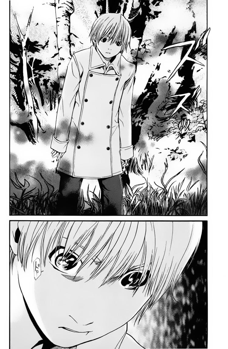 Halaman 39 dari Alive: Saishuu Shinkateki Shounen Chapter 26