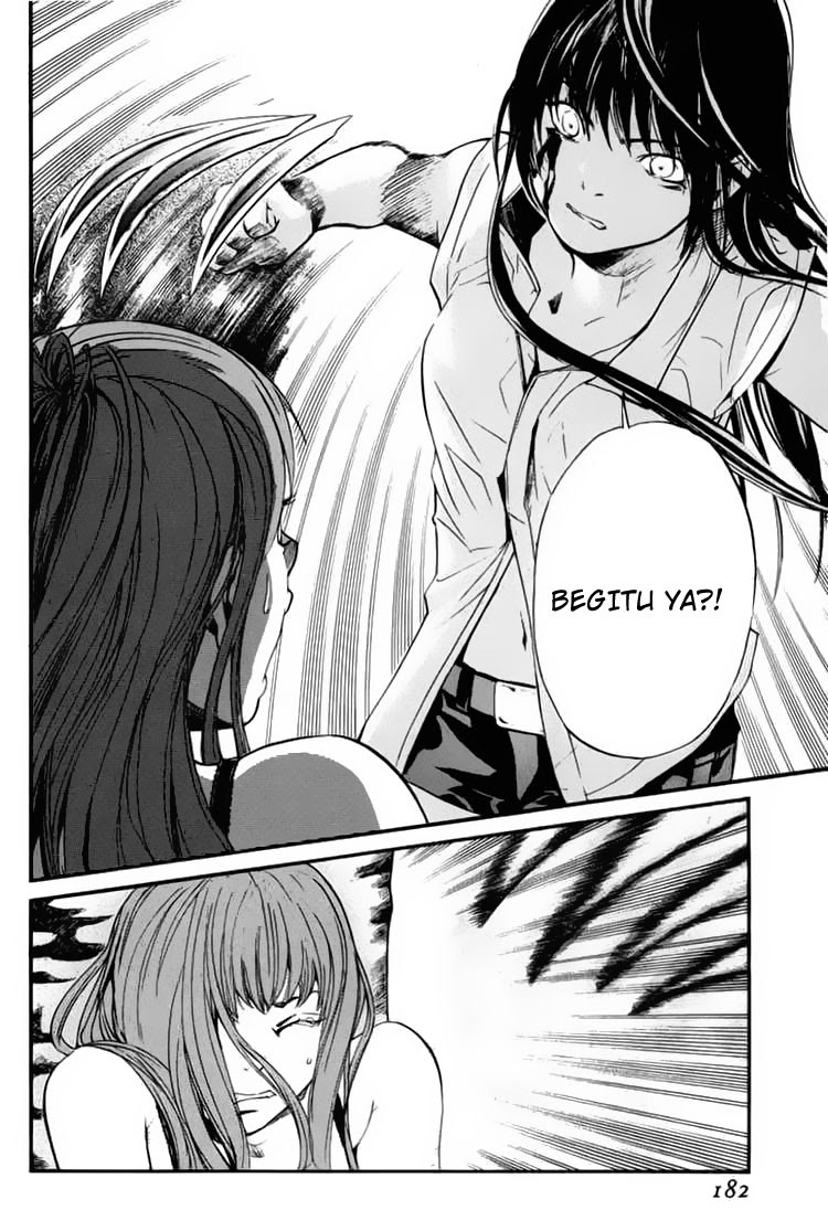 Halaman 40 dari Alive: Saishuu Shinkateki Shounen Chapter 27