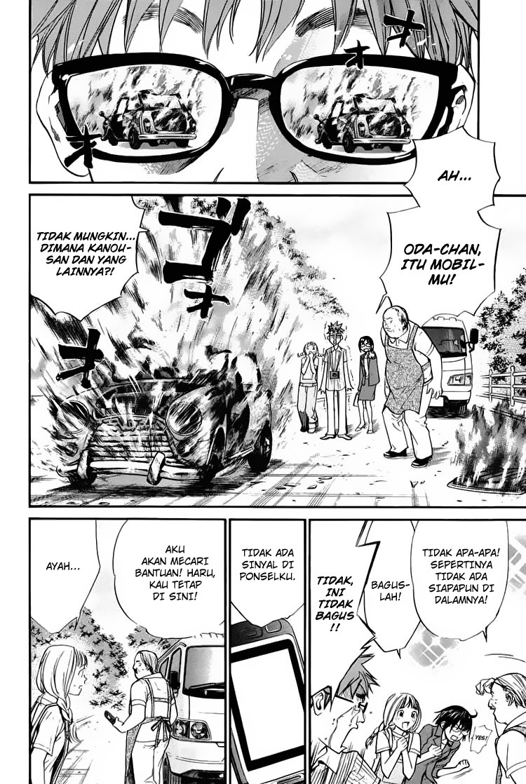 Halaman 18 dari Alive: Saishuu Shinkateki Shounen Chapter 28