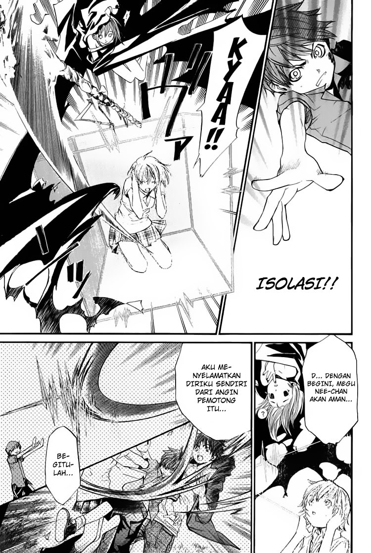 Halaman 33 dari Alive: Saishuu Shinkateki Shounen Chapter 28