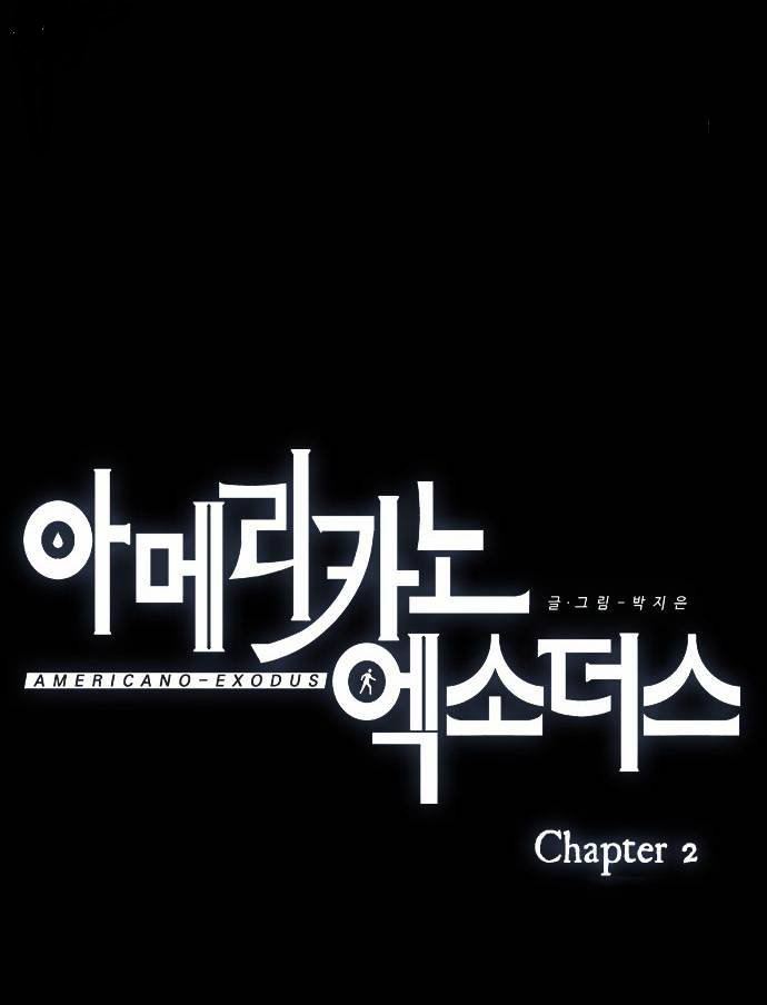 Halaman 17 dari Americano Exodus Chapter 2