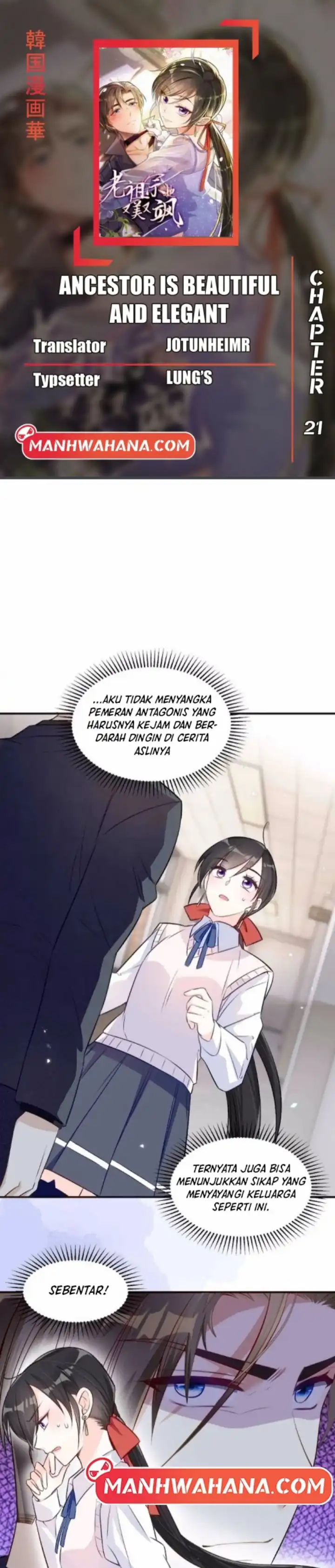 Halaman 1 dari Ancestor is Beautiful and Elegant Chapter 21