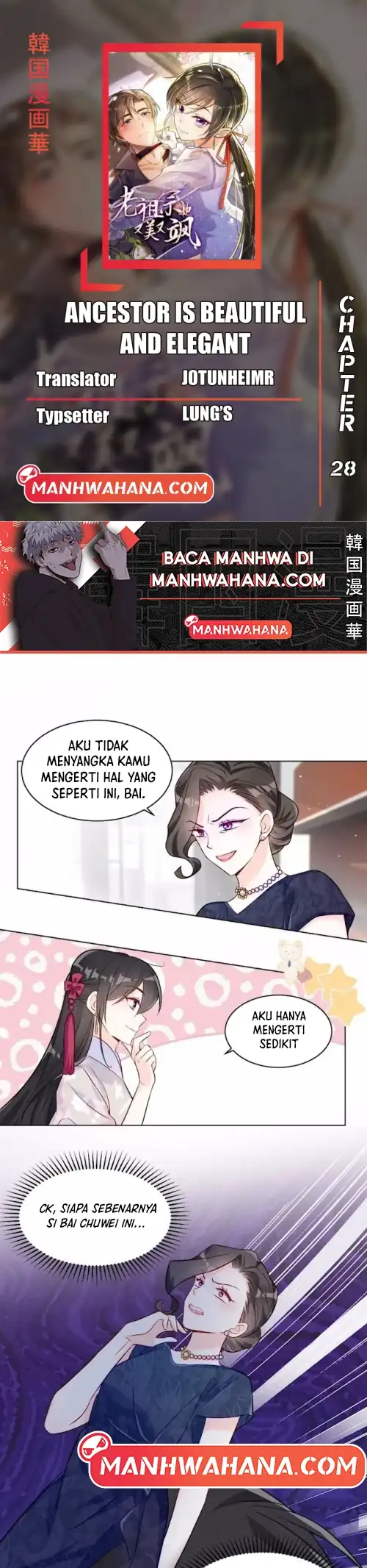 Halaman 1 dari Ancestor is Beautiful and Elegant Chapter 28
