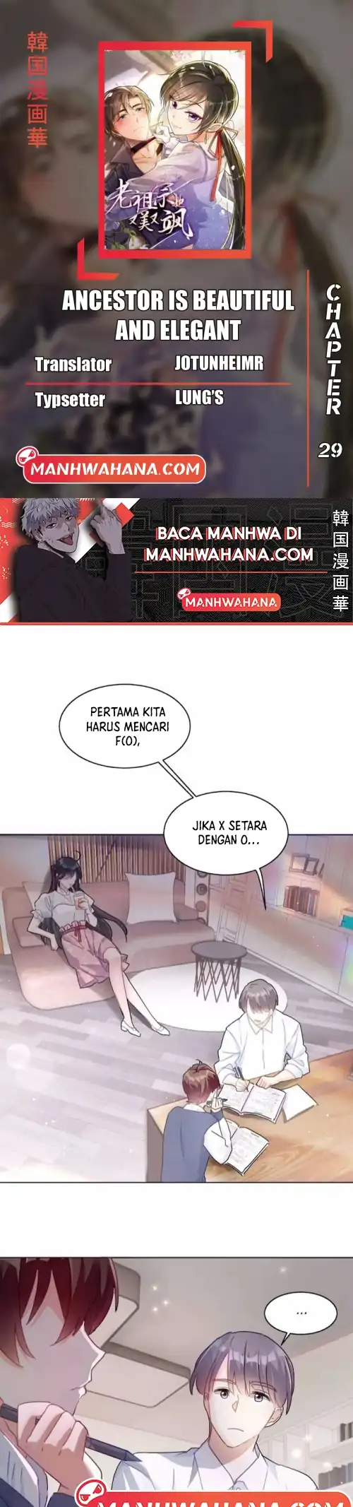 Halaman 1 dari Ancestor is Beautiful and Elegant Chapter 29