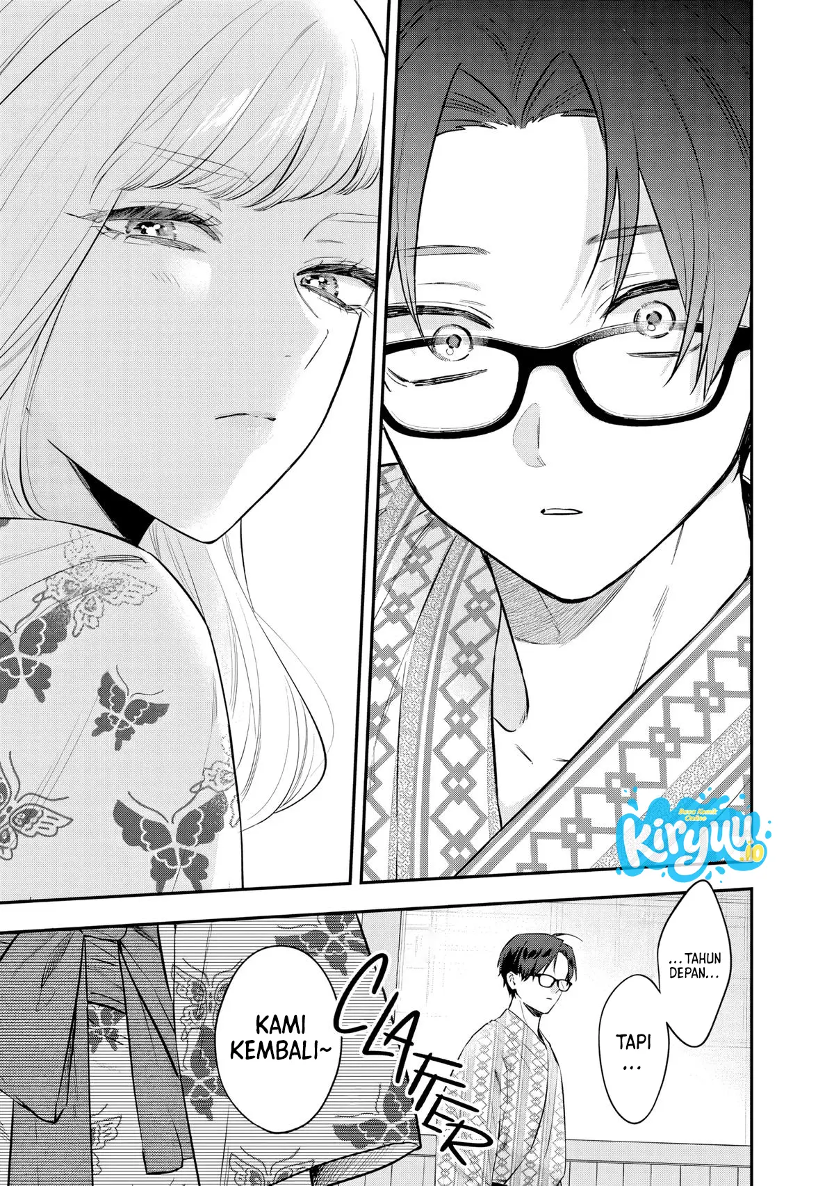 Ane no Tomodachi chapter 26 halaman 18