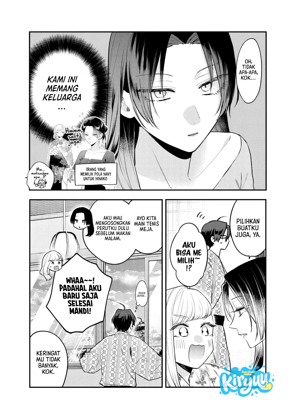 Ane no Tomodachi chapter 26 halaman 21