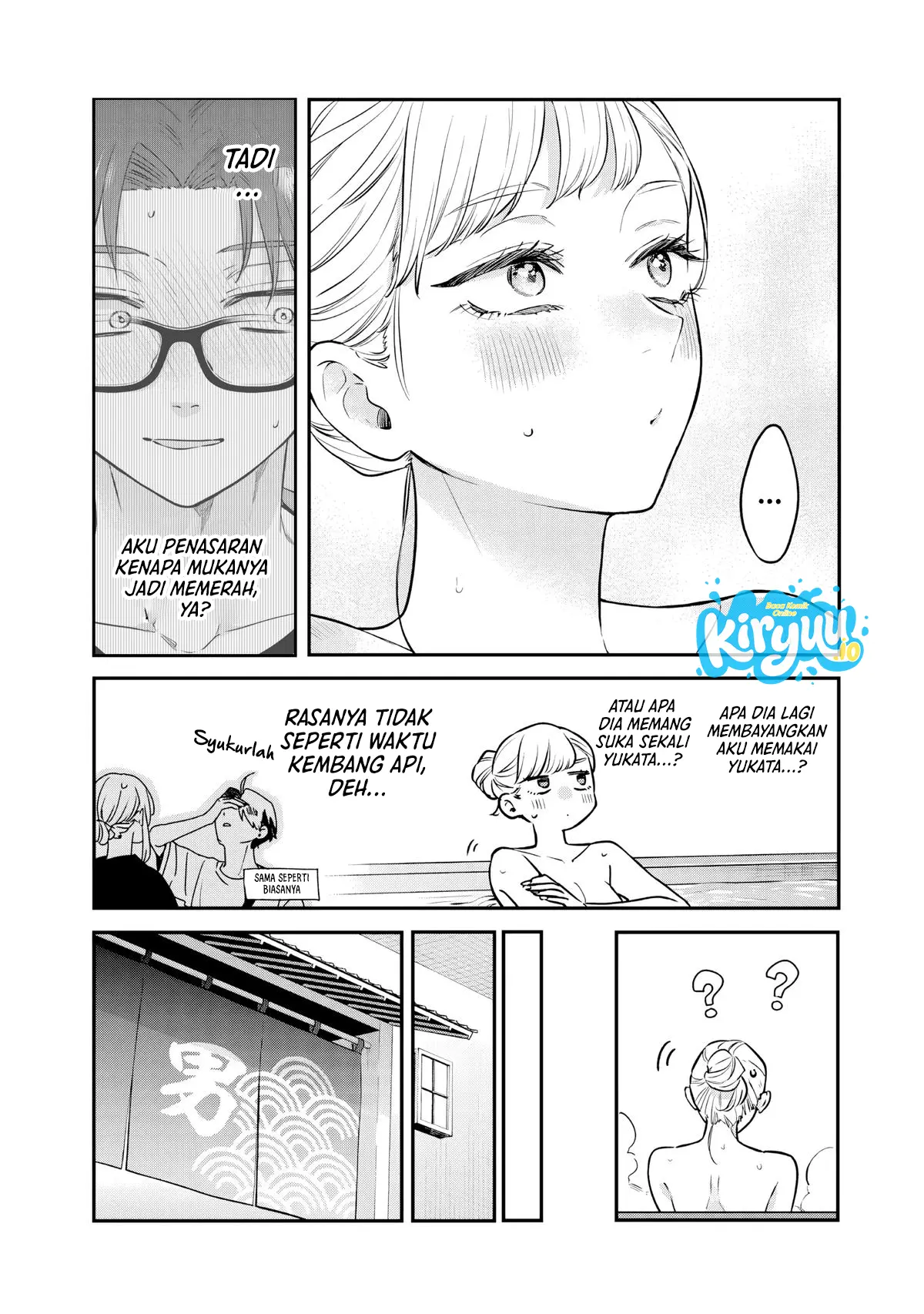 Ane no Tomodachi chapter 26 halaman 9