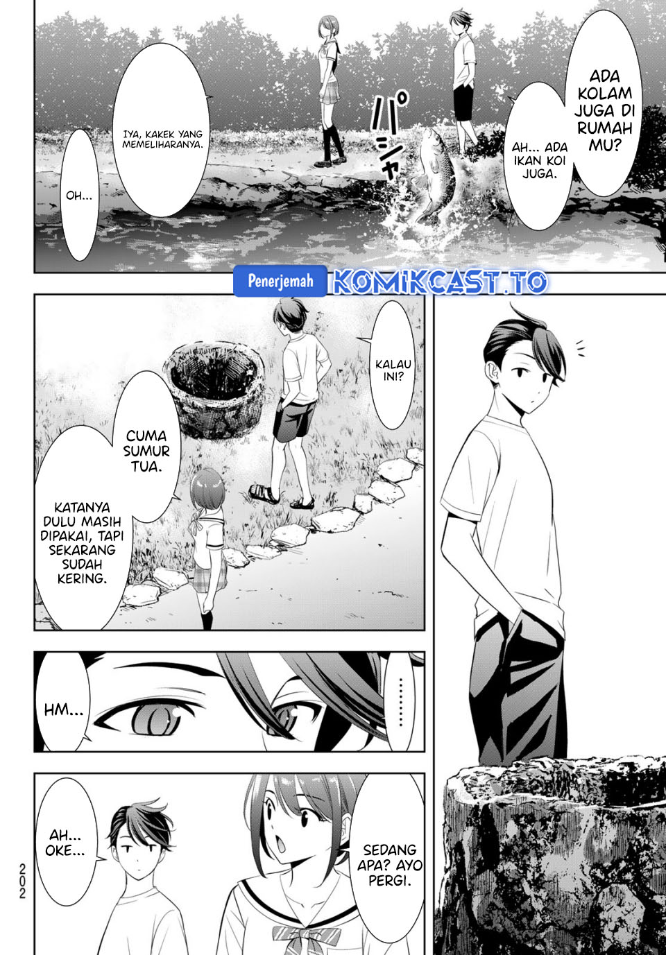 Ano Shima no Umine-sou chapter 21 halaman 7
