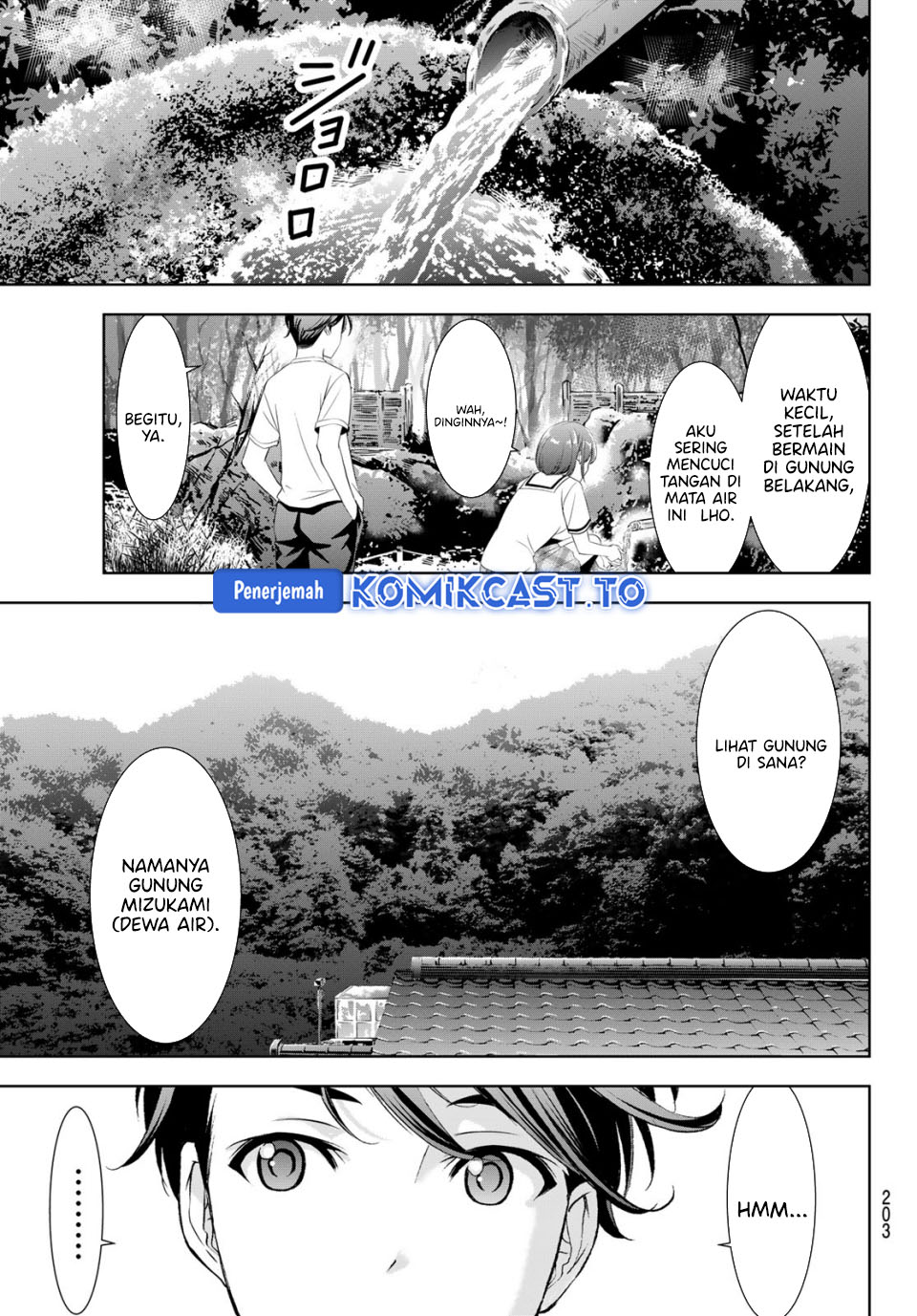 Ano Shima no Umine-sou chapter 21 halaman 8