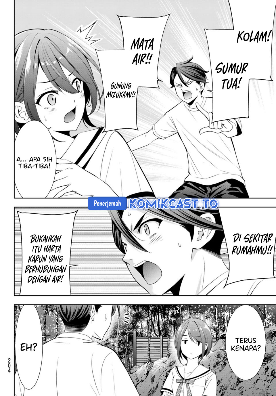 Ano Shima no Umine-sou chapter 21 halaman 9