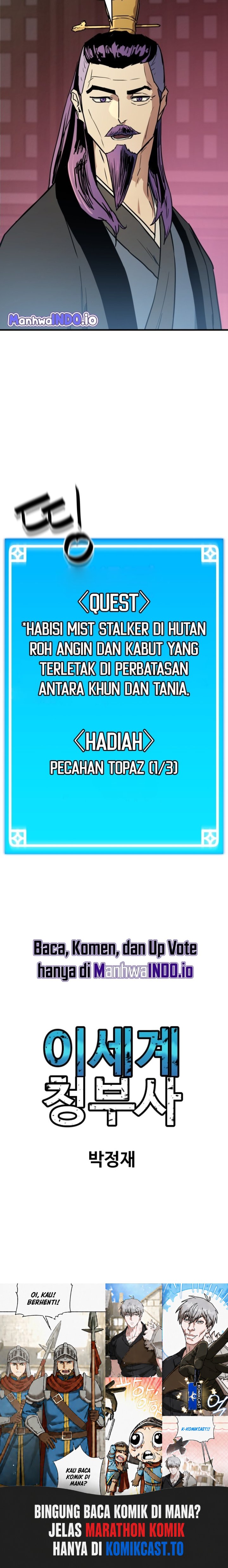 Another World Contractor chapter 16 halaman 23