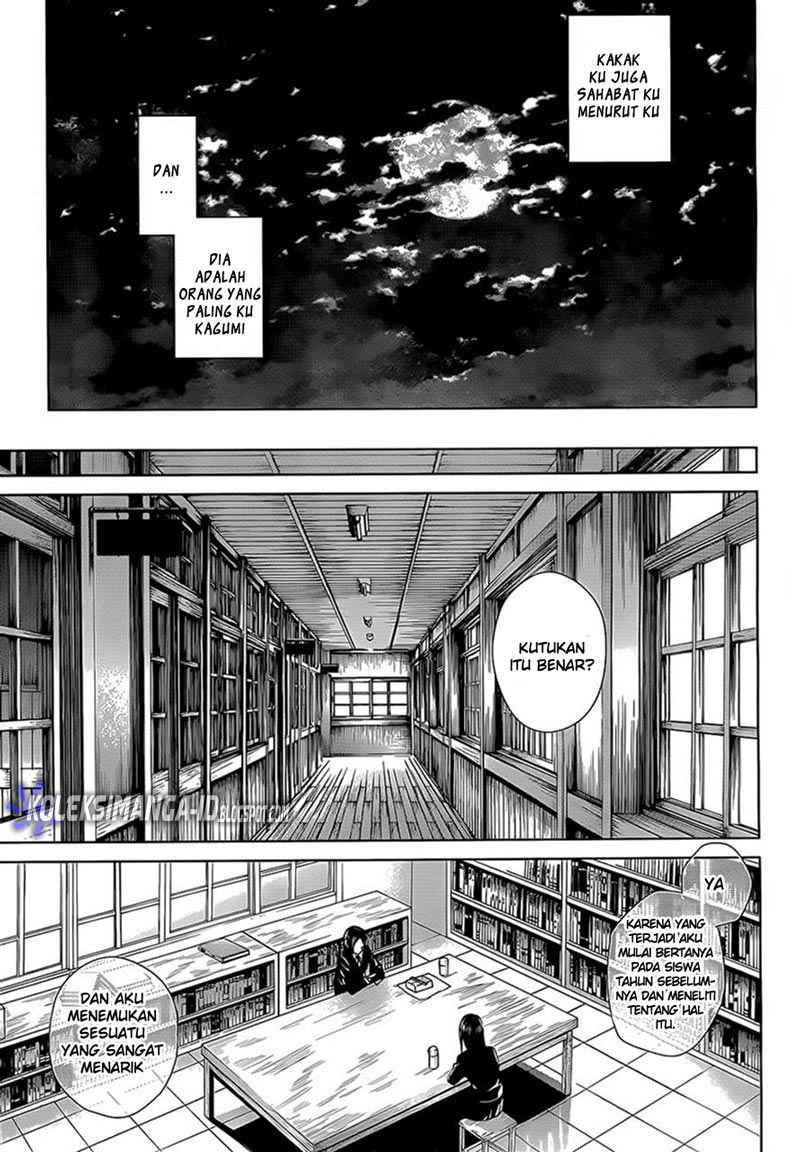 Halaman 11 dari Another Chapter 0
