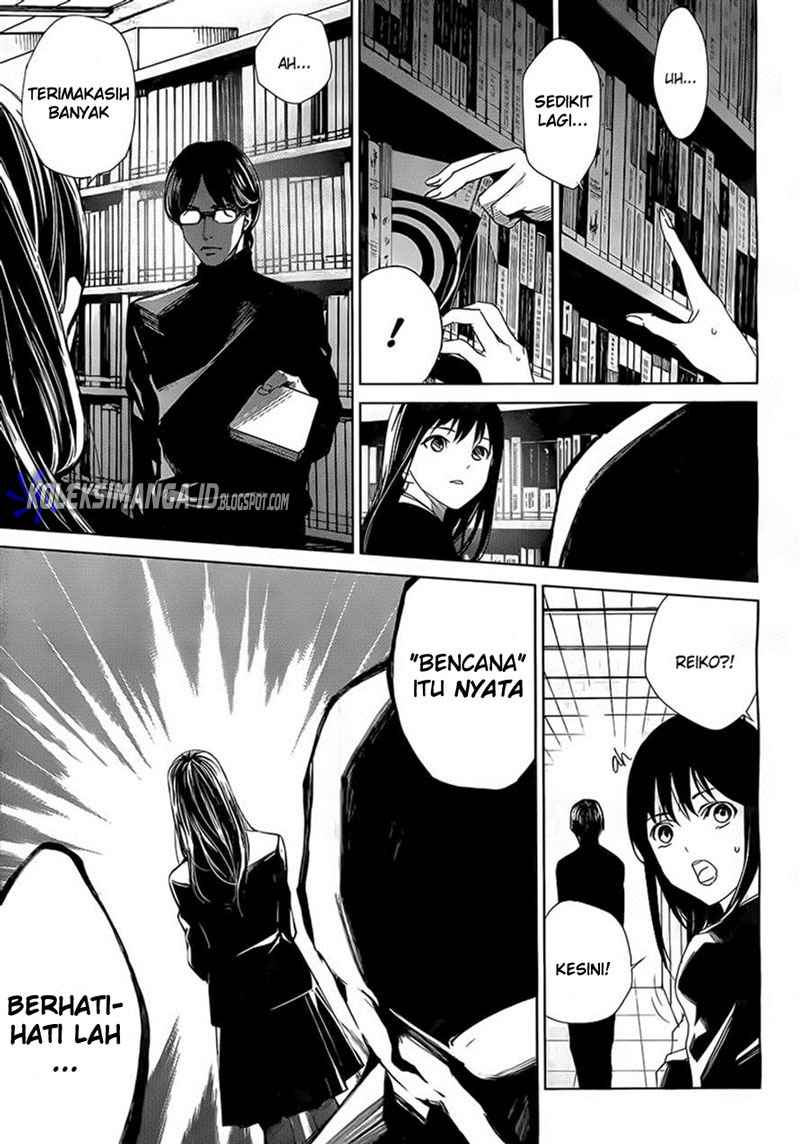 Halaman 13 dari Another Chapter 0
