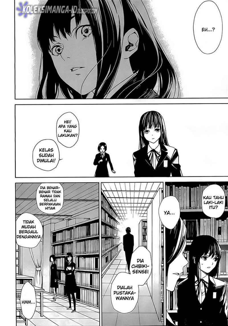 Halaman 14 dari Another Chapter 0