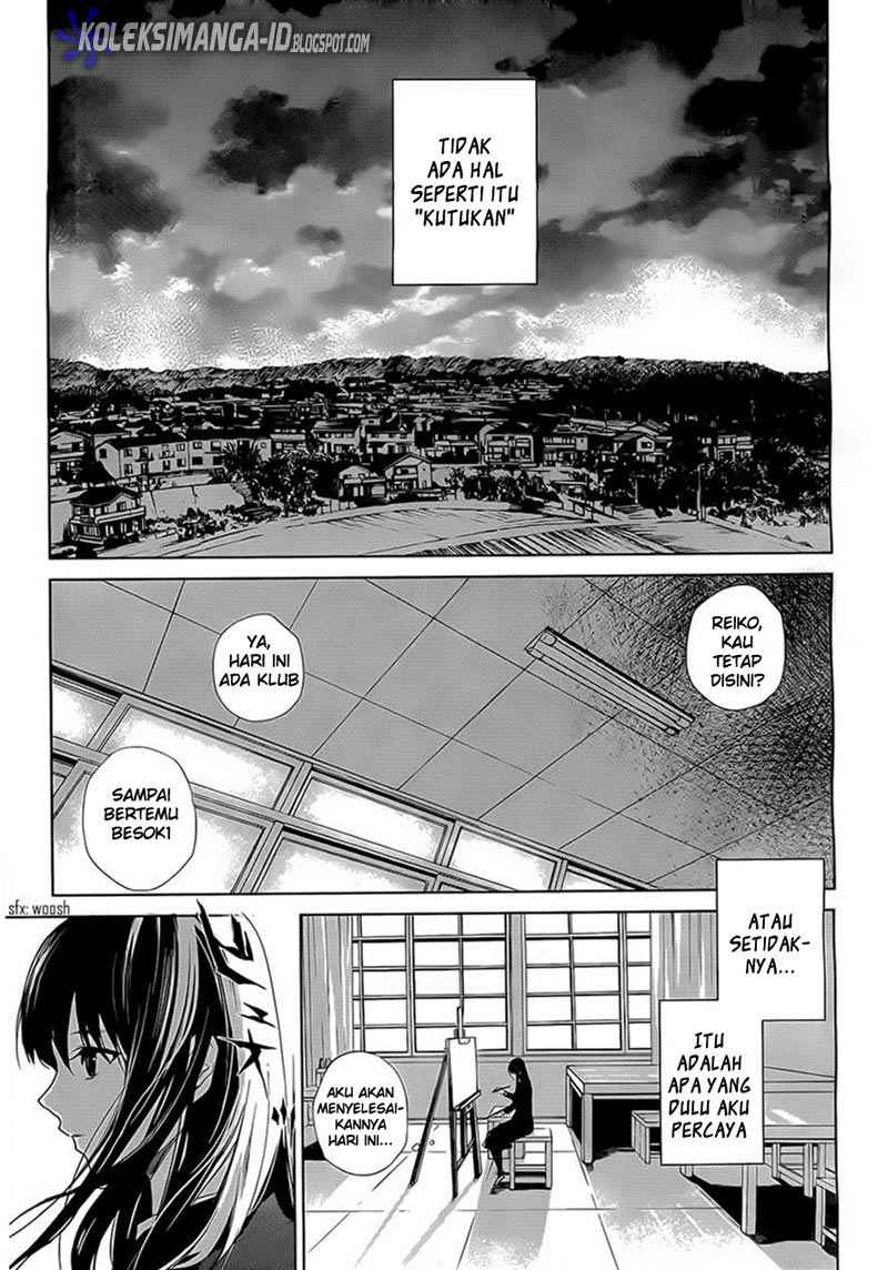 Halaman 15 dari Another Chapter 0