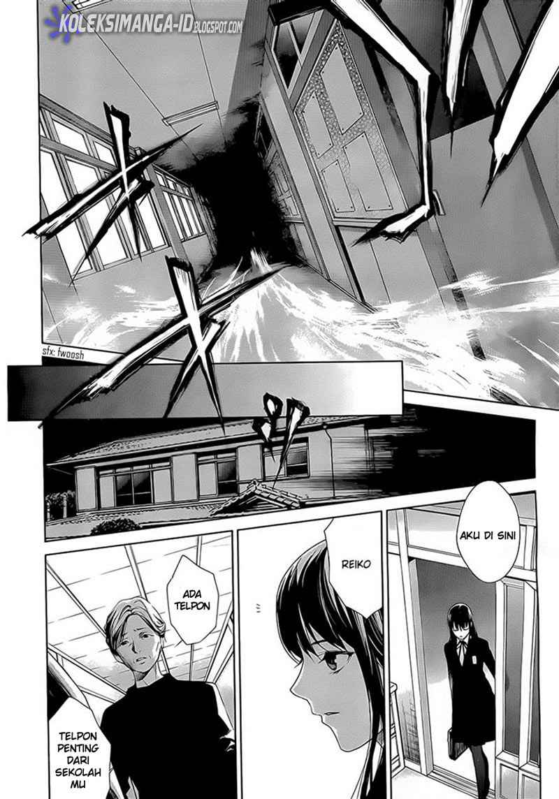 Halaman 16 dari Another Chapter 0