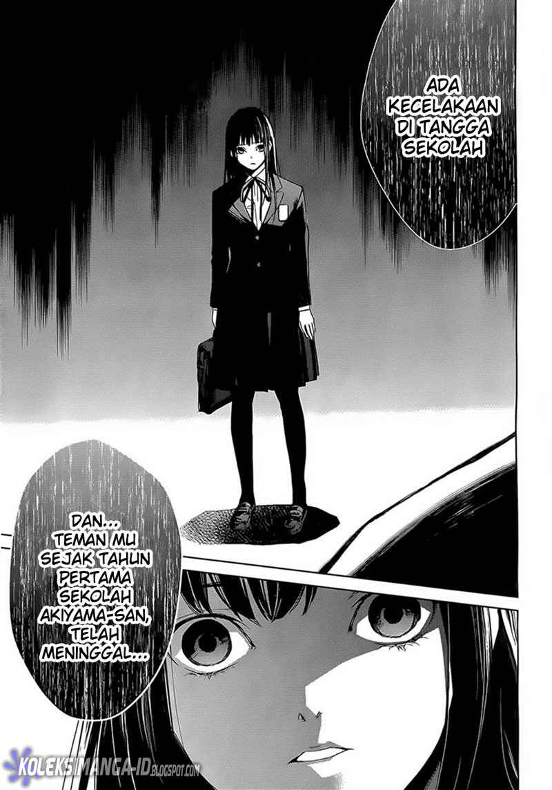 Halaman 17 dari Another Chapter 0