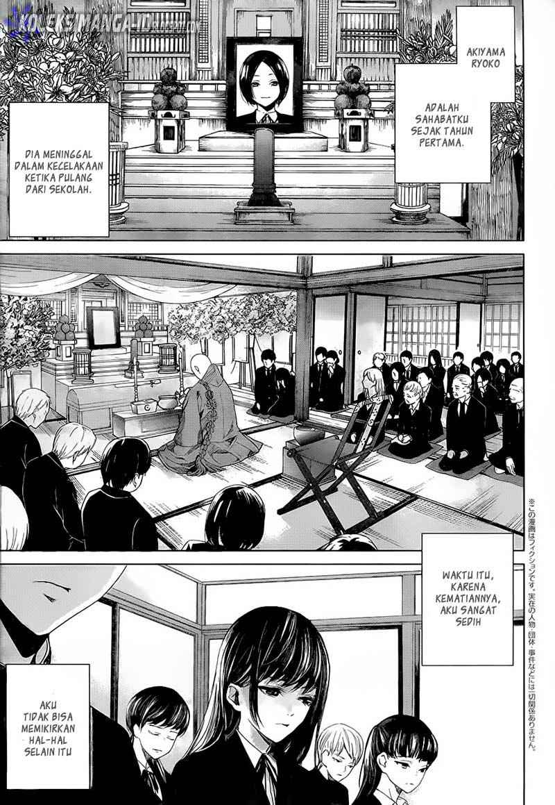 Halaman 22 dari Another Chapter 0